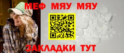 ГАЛЛЮЦИНОГЕННЫЕ ГРИБЫ Севастополь
