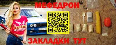 герыч Свободный