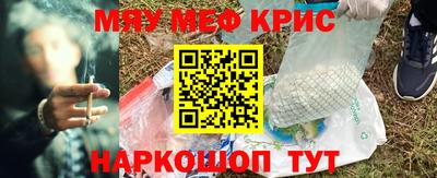 герыч Свободный