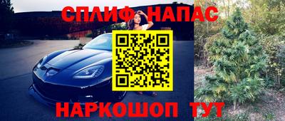 герыч Свободный