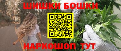 герыч Свободный