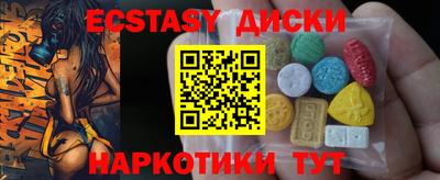 герыч Свободный