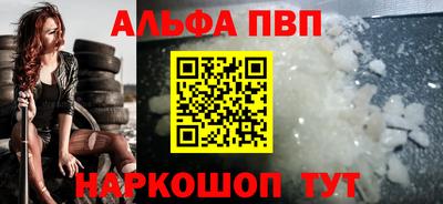 герыч Свободный