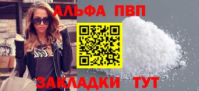 герыч Свободный