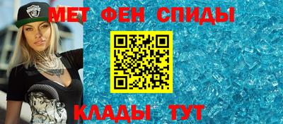 герыч Свободный