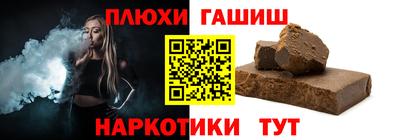 герыч Свободный