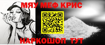 герыч Свободный