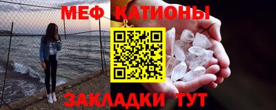 герыч Свободный